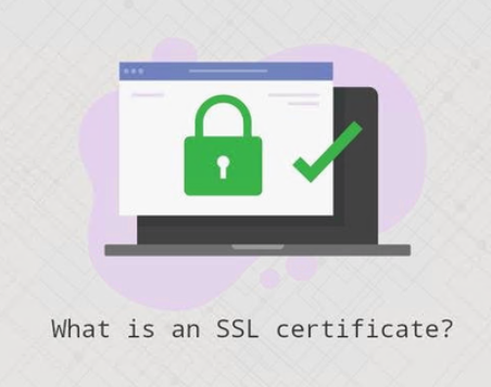 ssl证书是什么东西