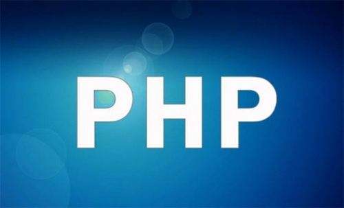PHP虚拟主机是什么？